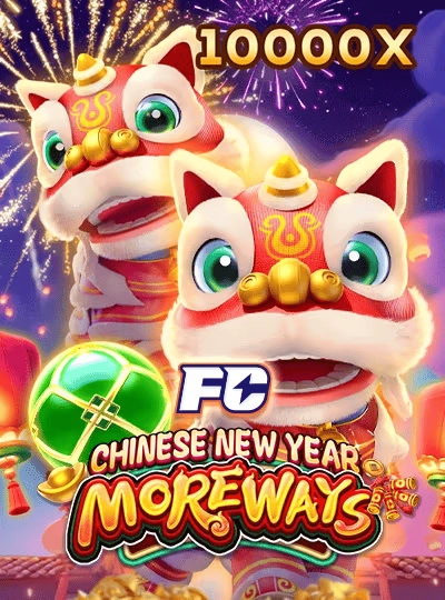 BPL betting game cover