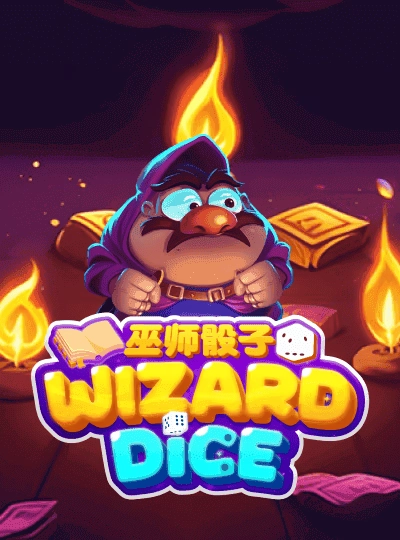 Bingo Bonanza game cover